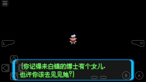 口袋妖怪綠寶石漢化版