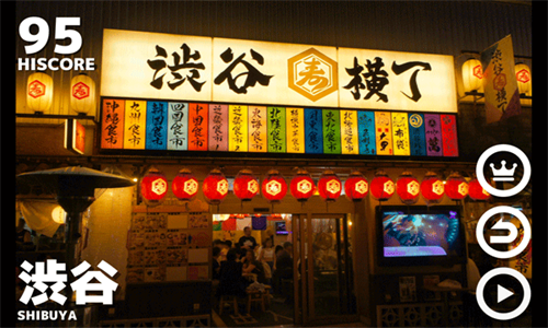 幽靈線東京手機(jī)版