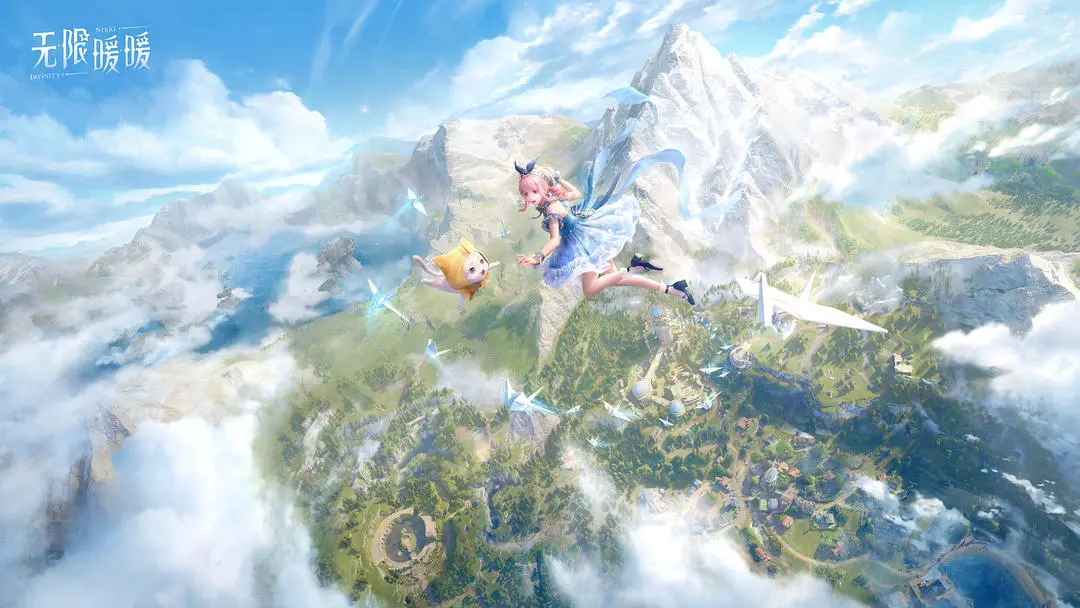 無(wú)限暖暖正版