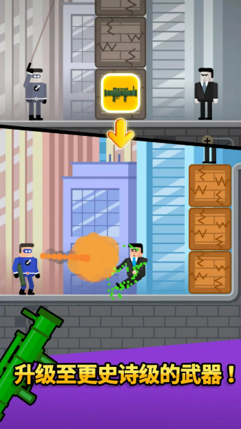 超级英雄联盟2(2)