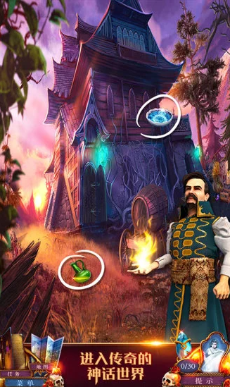 密室逃脱影城之谜4-图1