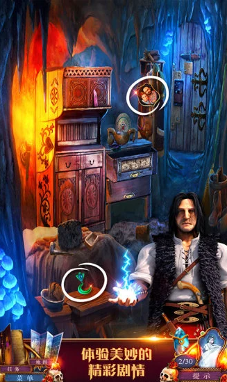 密室逃脱影城之谜4-图2