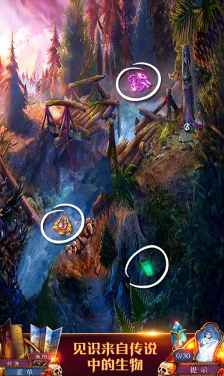 密室逃脱影城之谜4-图4