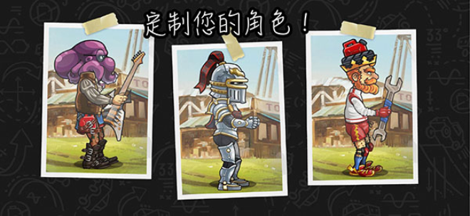 登山賽車2國際服