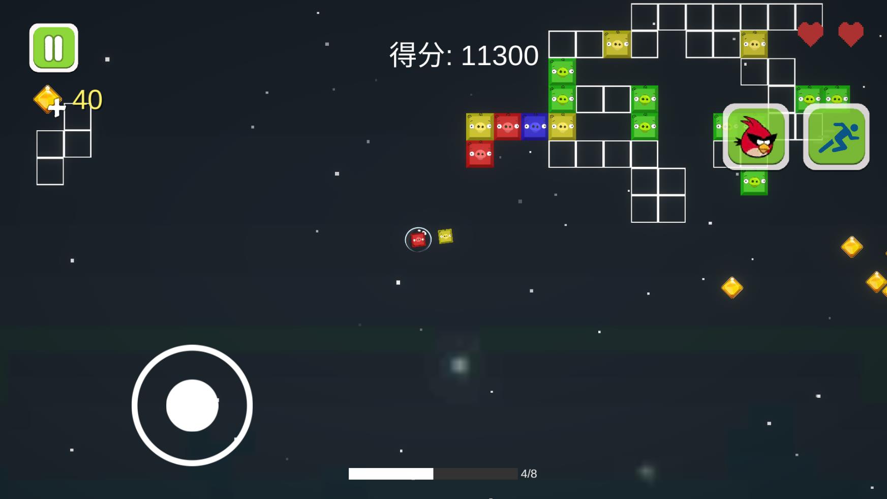 愤怒的方块猪图1