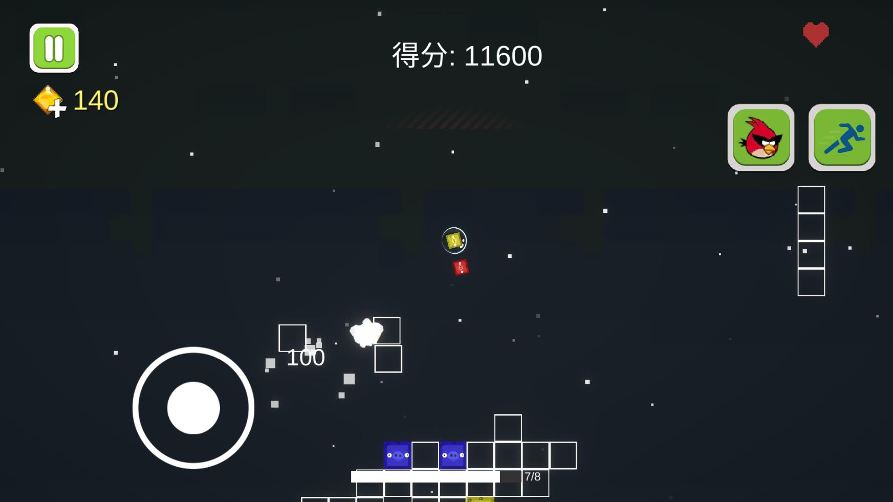 愤怒的方块猪图3