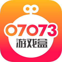 07073游戏盒