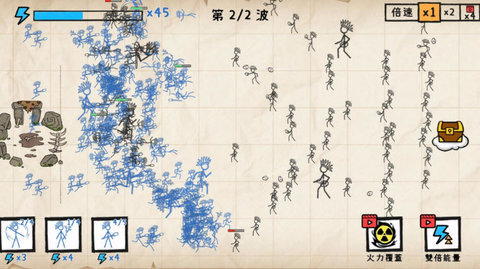 火柴人枪战大作战图3