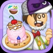 老爹圣代曲奇店