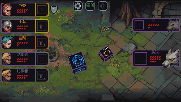 骰子与砍杀中文版图1