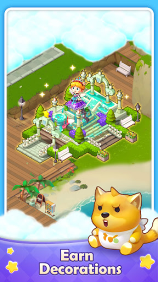 合并電影烏托邦