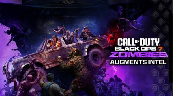 使命召唤22之黑色行动7丧尸模式强化内容大盘点
