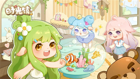 時(shí)光鎮(zhèn)