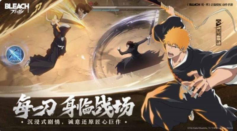 《境·界刀鸣》新手入门玩法全解析