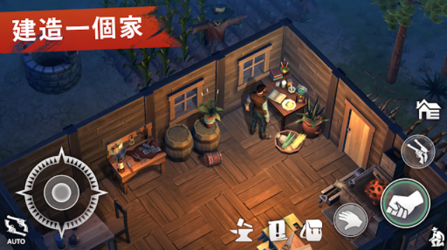 西部土地生存正版