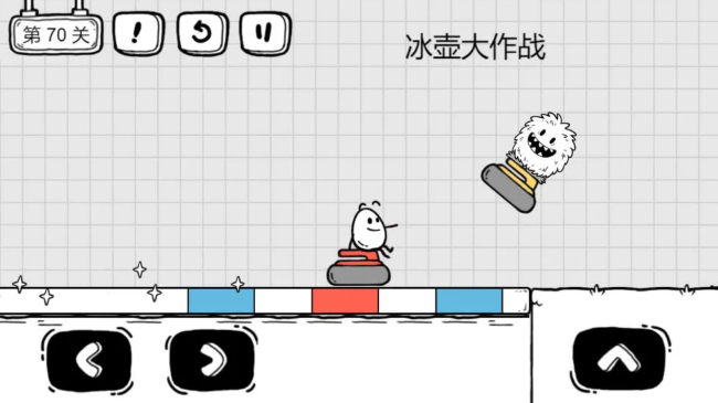 茶叶蛋大冒险图1