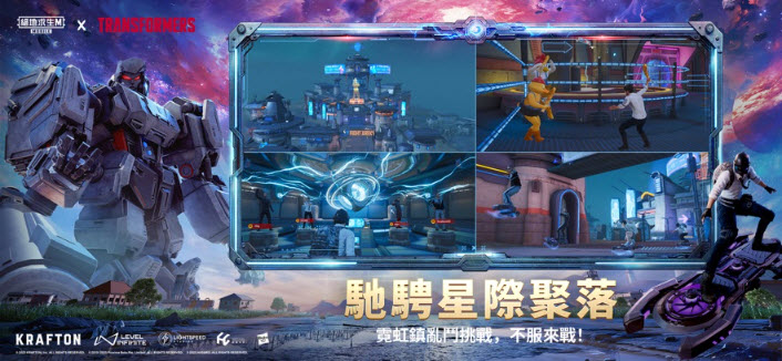 地铁逃生测试服图3