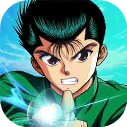 幽游白書宿命覺醒