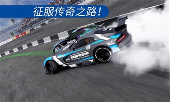carx漂移賽車(chē)2