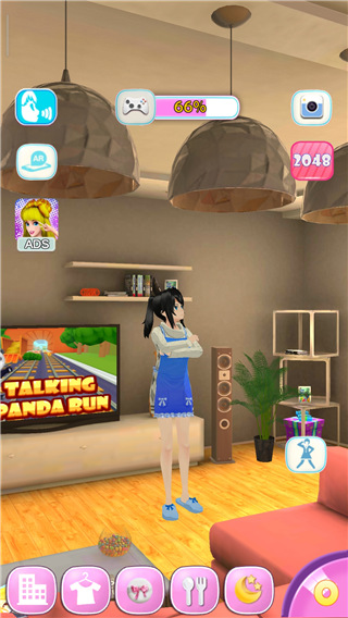 會說話的女友中文版