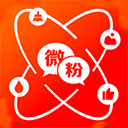 微粉助手 v1.6.2