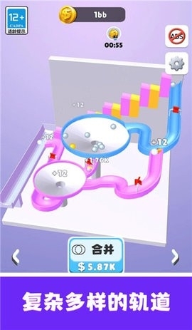 欢乐弹珠弹弹弹