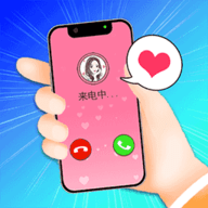 舔狗逆襲大作戰