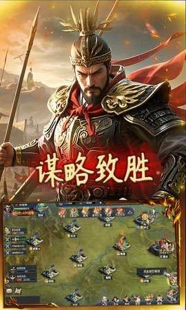 極武尊