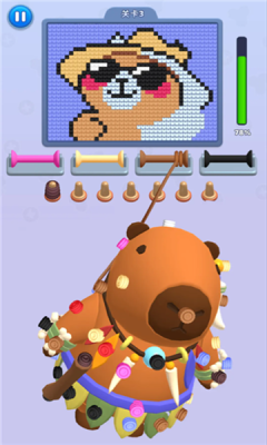 毛了個(gè)毛線