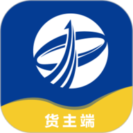 中邦智运货主端