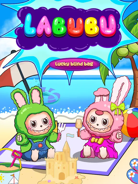 拉布布盲盒