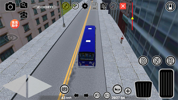 宇通客车模拟器汉化版图1