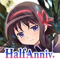 魔法少女小圓MagiaExedra日服