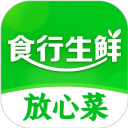 食行生鲜