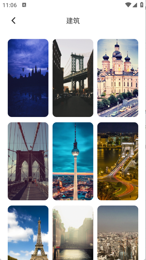 茄子漫画壁纸图1