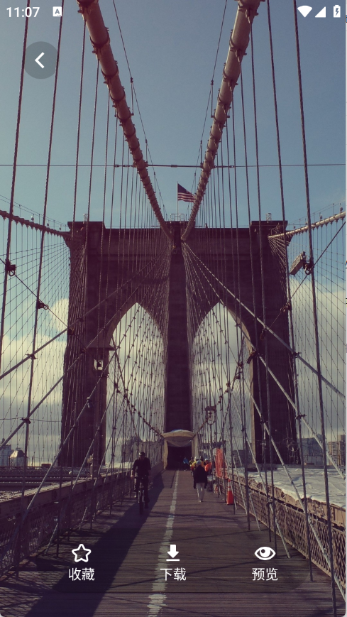 茄子漫画壁纸图3