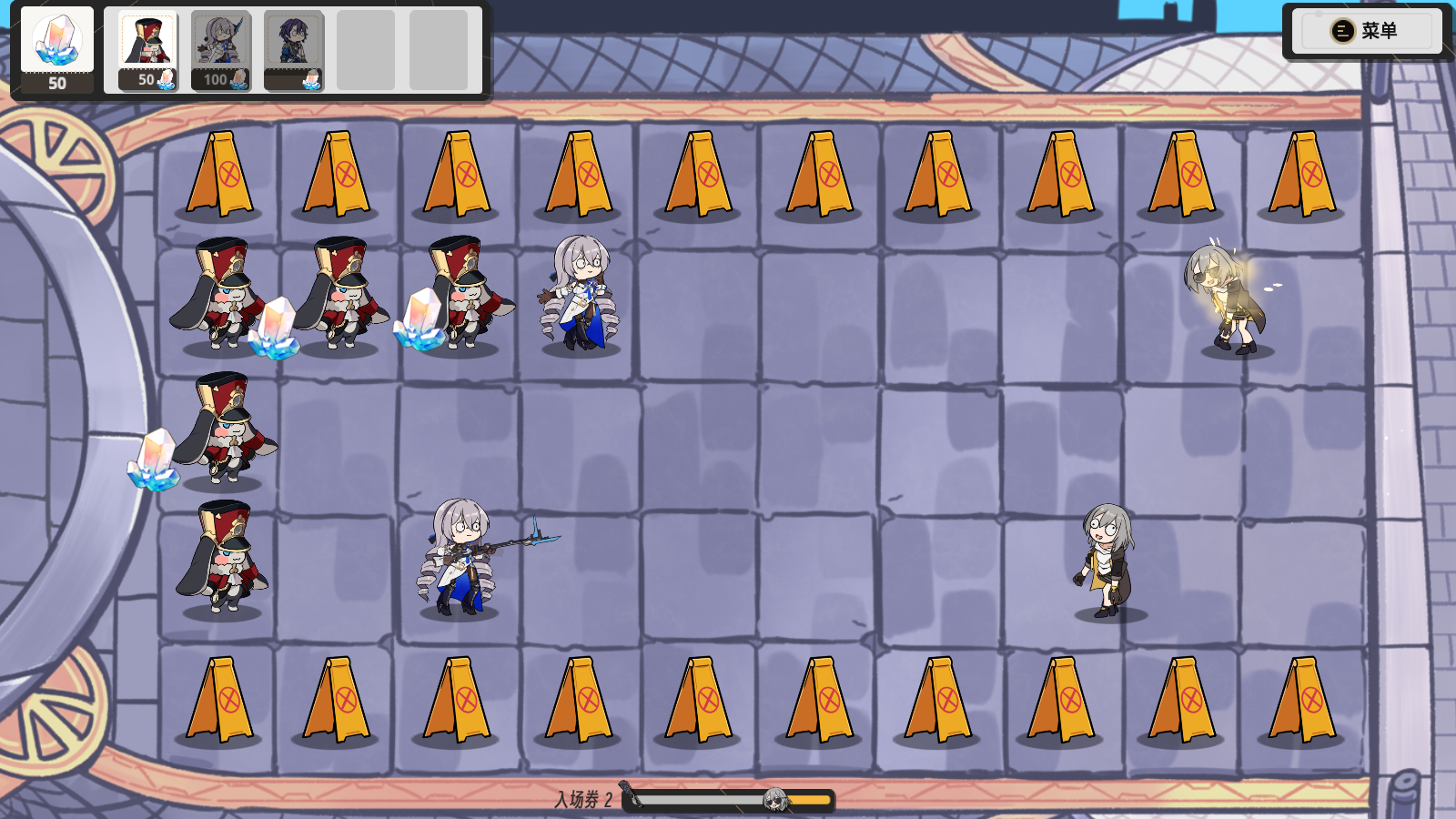 垃圾桶軍團(tuán)