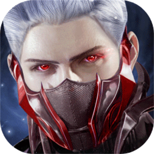 神火大陸最新版