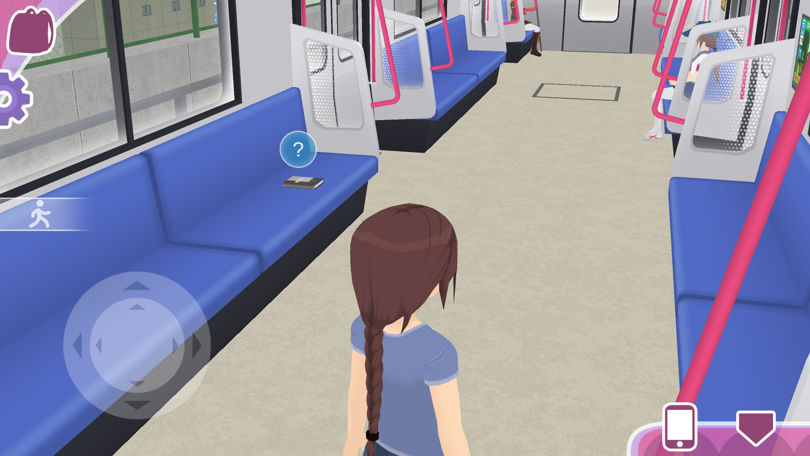 少女都市國際服