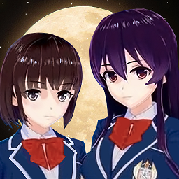 樱花恋爱校园模拟器