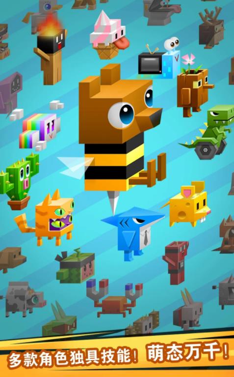 逃出实验室国际服图4