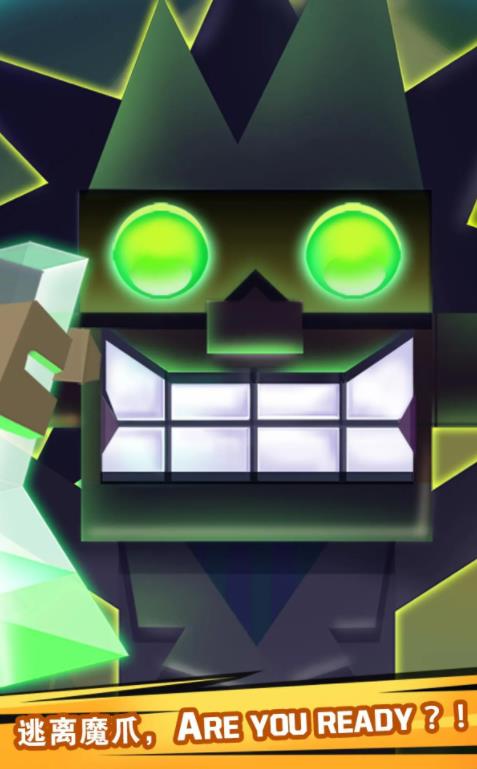 逃出实验室国际服图5