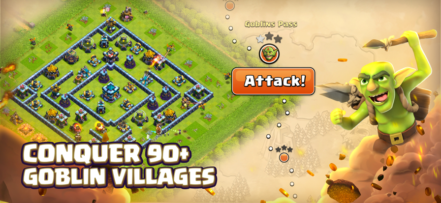 部落沖突國際服