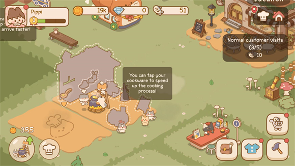 猫咪的厨房日记图2