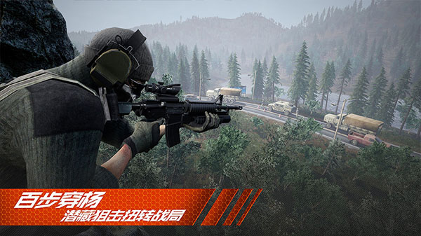 王牌戰爭文明重啟最新版