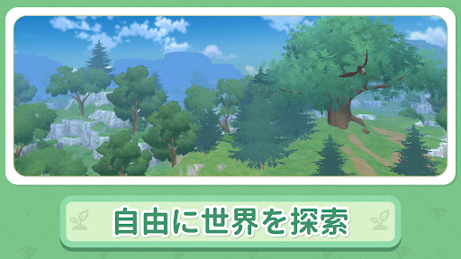 小森生活中文版