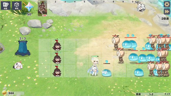 原神大战原魔最新版(1)