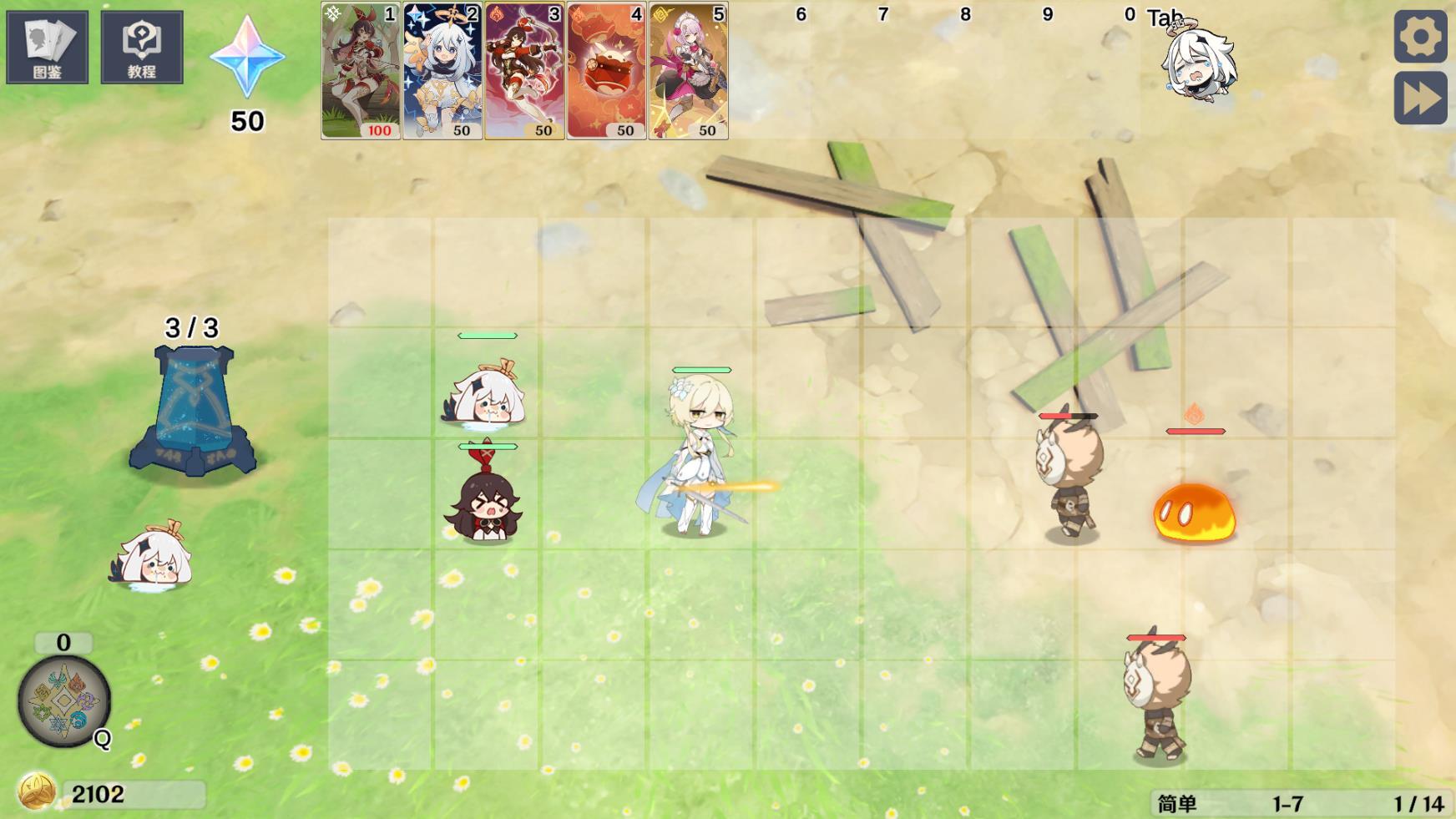 原神大战原魔最新版(2)