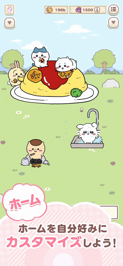 口袋吉伊卡哇日服最新版(7)