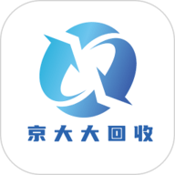京大大回收